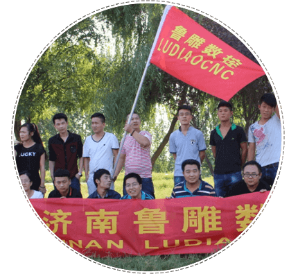 專業(yè)的研發(fā)隊(duì)伍